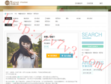 49图图库app下载